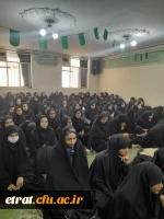 برگزاری مراسم ولادت  امام زمان(عج) 2