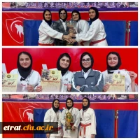 کسب مقام قهرمانی کشوری کاراته توسط دانشجو معلمان عترت واوان 2