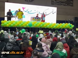 مهمانی بزرگ یاران مهدی (عج)۲ در مرکز عترت
 2