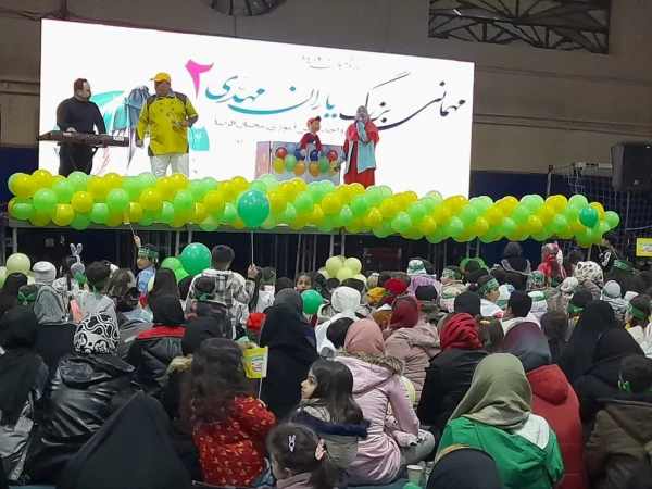 مهمانی بزرگ یاران مهدی (عج)۲ در مرکز عترت
 2