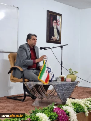 نشست هفته امور تربیتی و تربیت اسلامی با حضور معاون پرورشی و فرهنگی اداره کل آموزش و پرورش شهرستان های استان تهران جناب آقای دکتر  سعید دهنوی