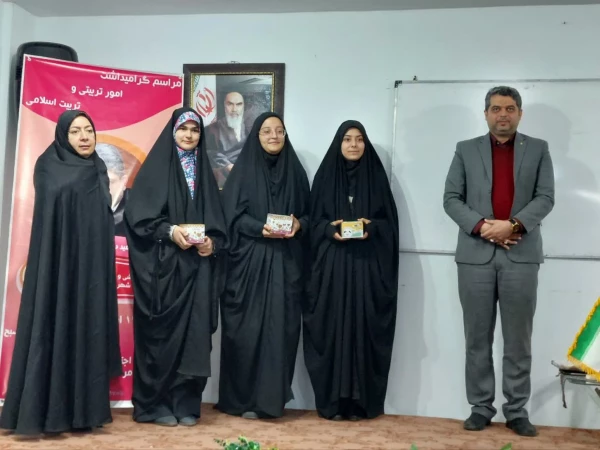 نشست هفته امور تربیتی و تربیت اسلامی با حضور معاون پرورشی و فرهنگی اداره کل آموزش و پرورش شهرستان های استان تهران جناب آقای دکتر  سعید دهنوی 3