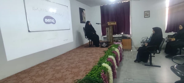 برگزاری کارگاه ابعاد کاربردی ارزشیابی توصیفی در دوره اول دبستان 2