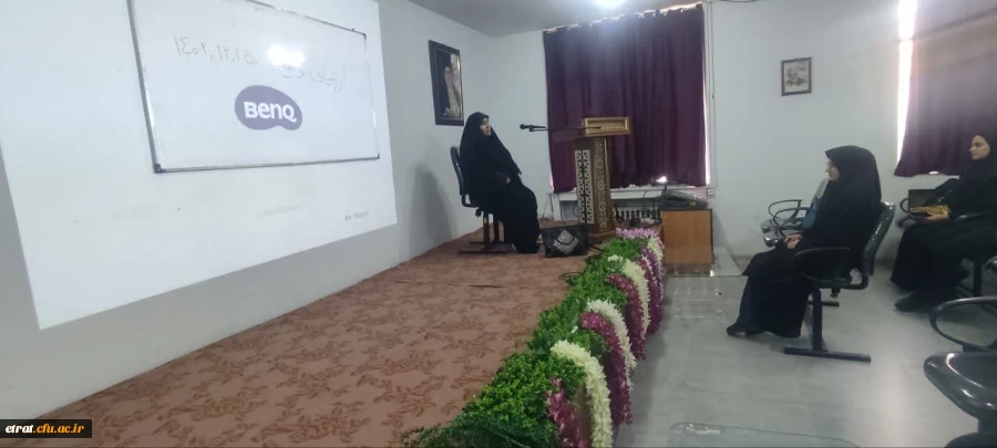 برگزاری کارگاه ابعاد کاربردی ارزشیابی توصیفی در دوره اول دبستان 2