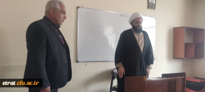 شروع کلاس های  حوزه علوم اسلامی در نیم سال دوم تحصیلی