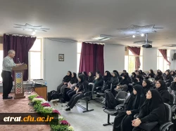 برگزاری کارگاه سعدی را بهتر بشناسیم 2