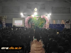 برگزاری جشن روز معلم و سالگرد شهادت استاد مطهری 4