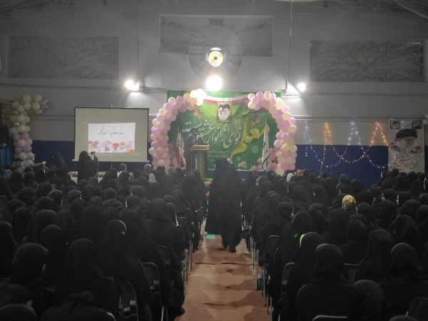 برگزاری جشن روز معلم و سالگرد شهادت استاد مطهری 4