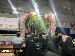 برگزاری جشن روز معلم و سالگرد شهادت استاد مطهری 6