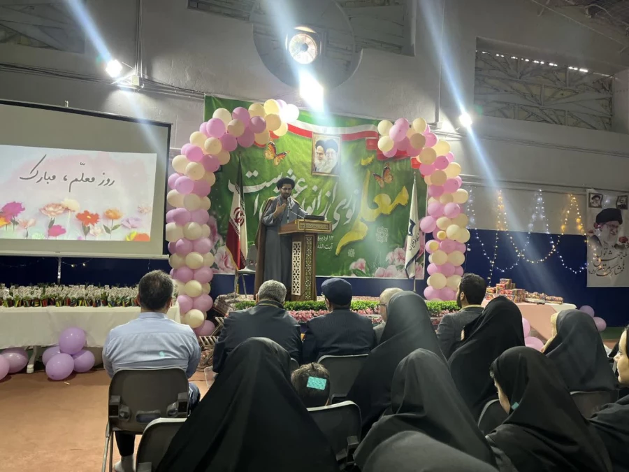 برگزاری جشن روز معلم و سالگرد شهادت استاد مطهری 6