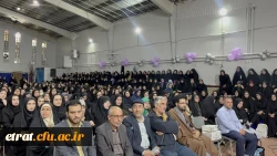 برگزاری جشن روز معلم و سالگرد شهادت استاد مطهری 7