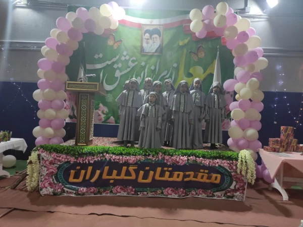 برگزاری جشن روز معلم و سالگرد شهادت استاد مطهری برای دانشجویان ۴۰۱و۴۰۲ 3