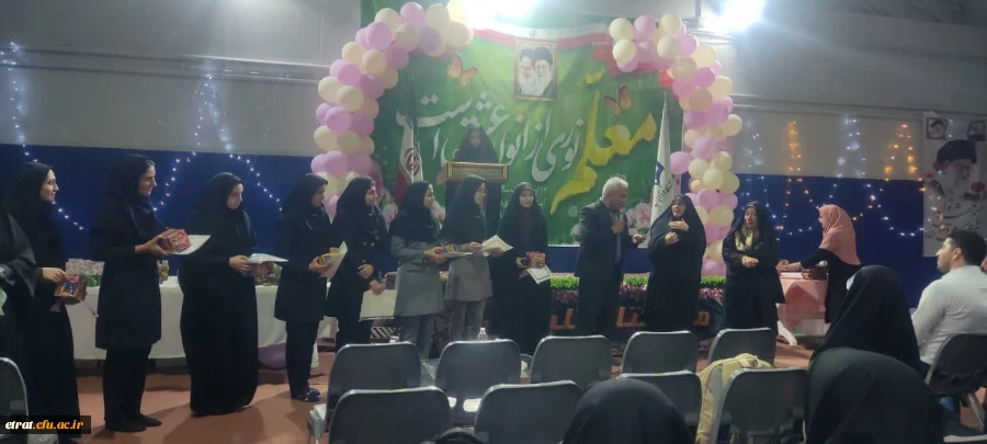 برگزاری جشن روز معلم و سالگرد شهادت استاد مطهری برای دانشجویان ۴۰۱و۴۰۲ 4