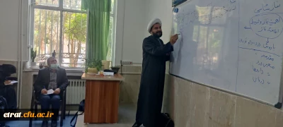 اجرای دوره معراج