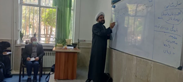 اجرای دوره معراج 2