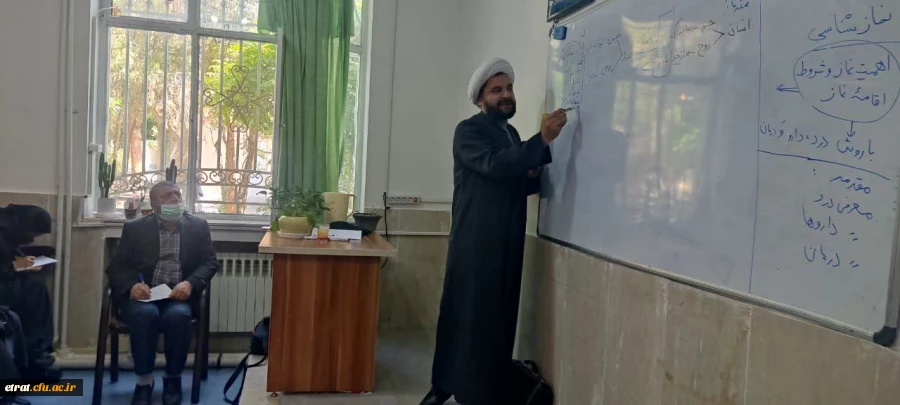 اجرای دوره معراج 2