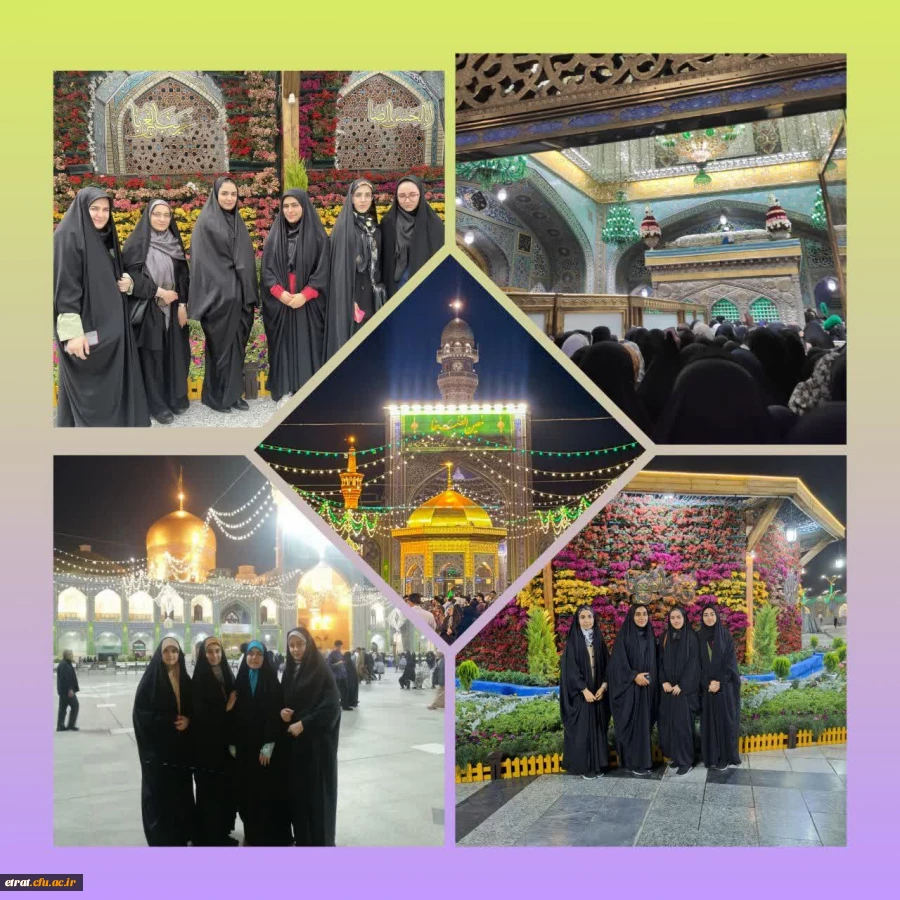 برگزاری اردوی زیارتی مشهد مقدس  2