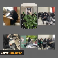 برگزاری مراسم ختم قرآن در کلاس های درس مرکز آموزش عالی فرهنگیان عترت  2