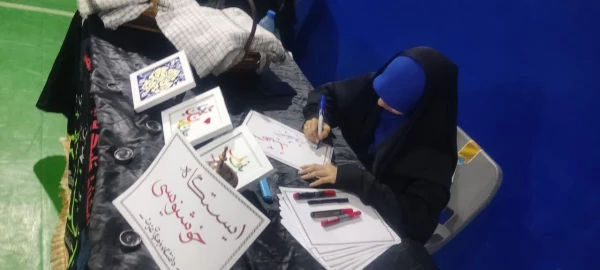 رگزاری یادواره شهدا 6