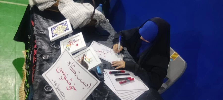 رگزاری یادواره شهدا 6