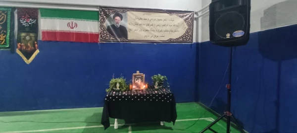 رگزاری یادواره شهدا 8