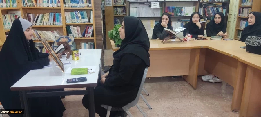 برگزاری اولین روز از آزمون شفاهی طرح سنجش سواد قرآنی  دانشجو معلمان ۱۴۰۰ 2