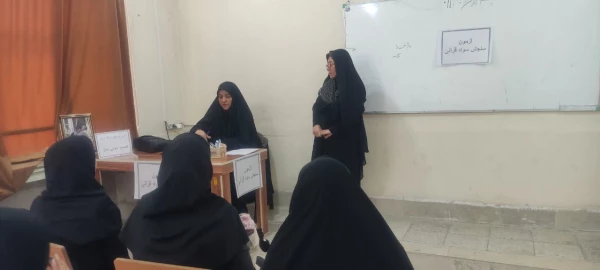 برگزاری اولین روز از آزمون شفاهی طرح سنجش سواد قرآنی  دانشجو معلمان ۱۴۰۰ 3