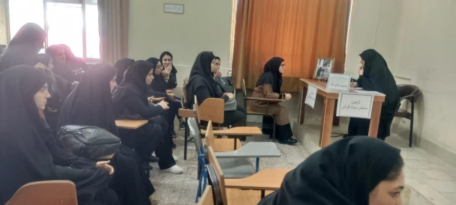 برگزاری اولین روز از آزمون شفاهی طرح سنجش سواد قرآنی  دانشجو معلمان ۱۴۰۰ 5