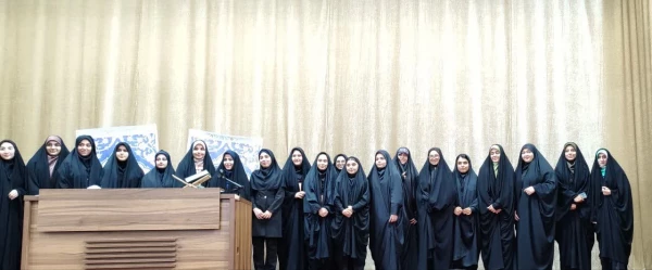 کسب رتبه ی برتر دانشجویان حوزه علوم اسلامی مرکز عترت در رویداد مسأله ی رشد 
 2