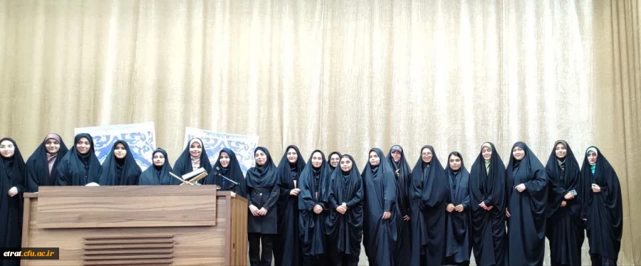 کسب رتبه ی برتر دانشجویان حوزه علوم اسلامی مرکز عترت در رویداد مسأله ی رشد 
 2