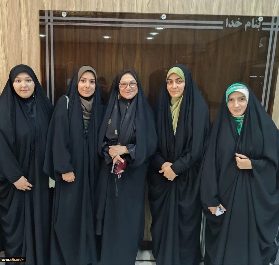 کسب رتبه ی برتر دانشجویان حوزه علوم اسلامی مرکز عترت در رویداد مسأله ی رشد 
 2