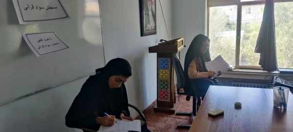 برگزاری آزمون کتبی طرح سنجش سواد قرآنی 4