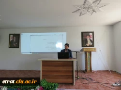 برگزاری کارگاه آموزشی (مبانی و اصول نگارش مقاله 2)
 2