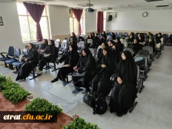 برگزاری کارگاه آموزشی (مبانی و اصول نگارش مقاله 2)
 2