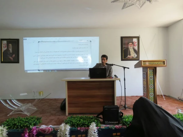 برگزاری کارگاه آموزشی (مبانی و اصول نگارش مقاله) 2