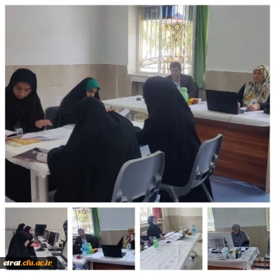 برگزاری اولین روز کانون های ارزیابی شایستگی های معلمی در مرکز عترت 