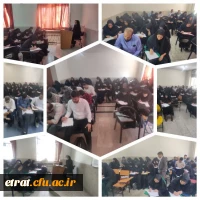 برگزاری آخرین هفته کلاس های مهارت آموزان دوره یازدهم و دوازدهم 2