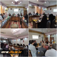 برگزاری کارگاه توانمندسازی مدرسان کارورزی ۱ 2