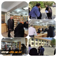 بت نام حضوری دانشجو معلمان جدیدالورود  2