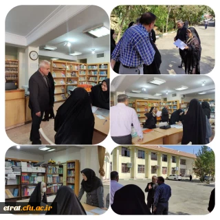 ثبت نام حضوری دانشجو معلمان جدیدالورود