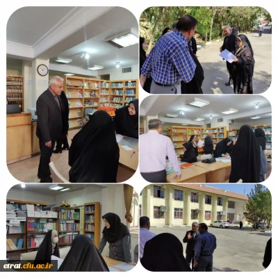 ثبت نام حضوری دانشجو معلمان جدیدالورود