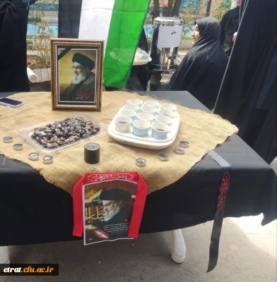 برگزاری ایستگاه صلواتی به مناسبت شهادت مجاهد مبارز سید حسن نصرالله