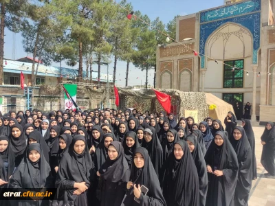 برگزاری راهپیمایی به مناسبت شهادت مجاهد مبارز سید حسن نصرالله از مرکز عترت