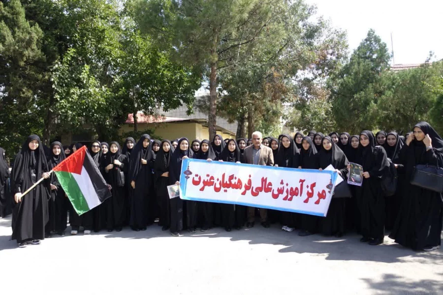 برگزاری راهپیمایی به مناسبت شهادت مجاهد مبارز سید حسن نصرالله از مرکز عترت   
 2