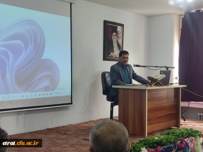 نشست صمیمانه رئیس مدیریت امور پردیس های استان تهران با  اساتید،کارکنان و دانشجویان مرکز عترت