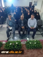 نشست صمیمانه رئیس مدیریت امور پردیس های استان تهران با  اساتید،کارکنان و دانشجویان مرکز عترت 3