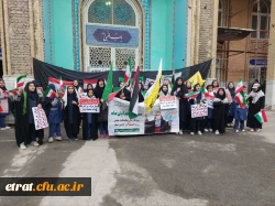 حضور پر رنگ دانشجویان در مراسم راهپیمایی ۱۳ آبان 
 2