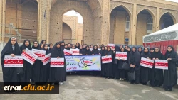 حضور پر رنگ دانشجویان در مراسم راهپیمایی ۱۳ آبان 
 2