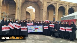 حضور پر رنگ دانشجویان در مراسم راهپیمایی ۱۳ آبان 
 2