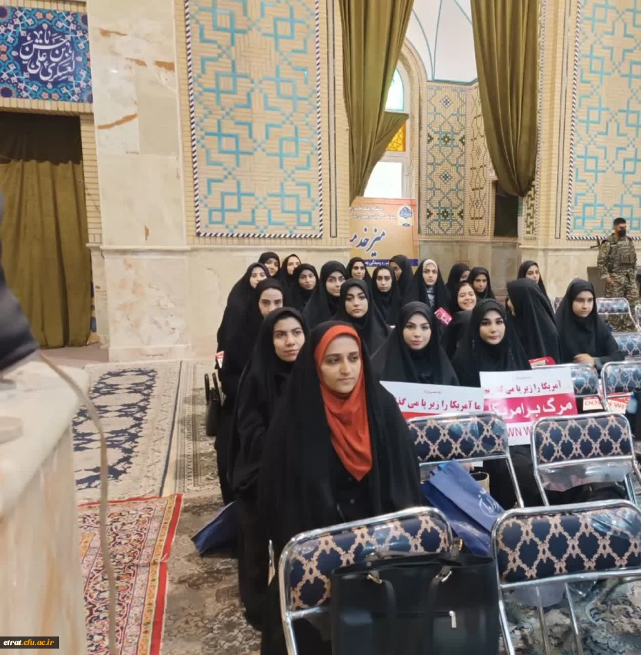 حضور پر رنگ دانشجویان در مراسم راهپیمایی ۱۳ آبان 
 2